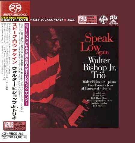 Walter Bishop Jr. Trio - Speak Low Again (1993) [2018 SACD]