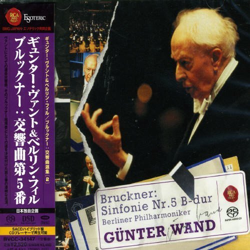 Günter Wand & Berlin Philharmonic Orchestra - Bruckner: Symphony No. 5 (2006) [SACD]