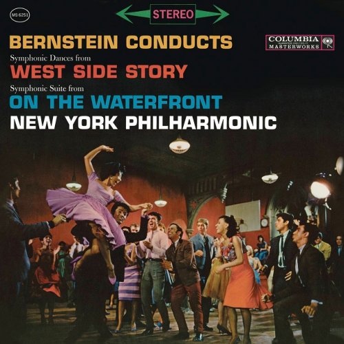 New York Philharmonic Orchestra, Leonard Bernstein - Bernstein: Symphonic Dances from ‘West Side Story’ & Symphonic Suite from ‘On The Waterfront’ (1961/2017) [HDTracks]