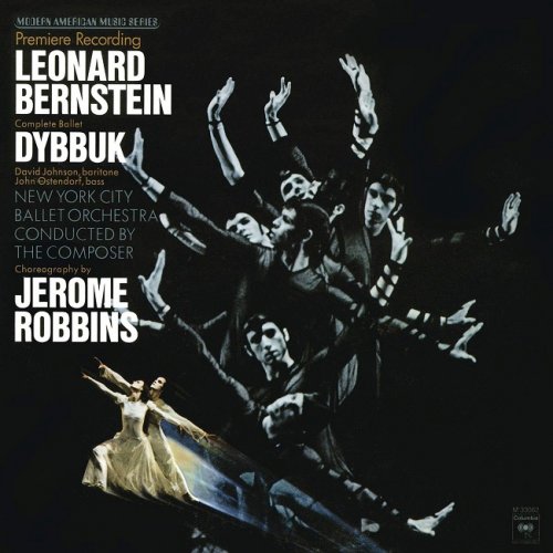 Leonard Bernstein - Bernstein: Dybbuk - The Complete Ballet (1974/2017) [HDTracks]