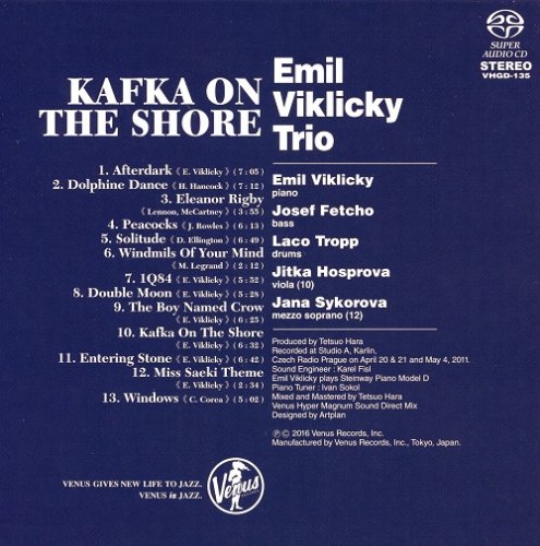 Emil Viklicky Trio - Kafka on the Shore: Tribute to Haruki Murakami (2011) [2016 SACD]