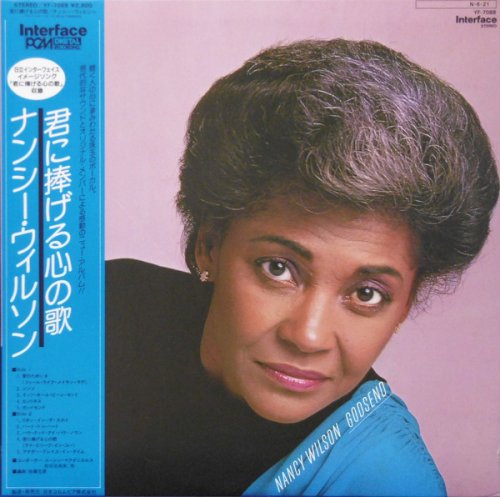 Nancy Wilson - Godsend [Japan LP] (1984) [DSD128] DSF + HDTracks
