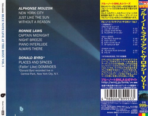 Alphonse Mouzon, Ronnie Laws, Donald Byrd - Blue Note Live At The Roxy Vol. 1 (1976) [2012 Japanese 24-bit Remaster]