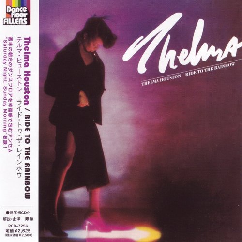 Thelma Houston - Ride To The Rainbow (1979) [2005, Japan]