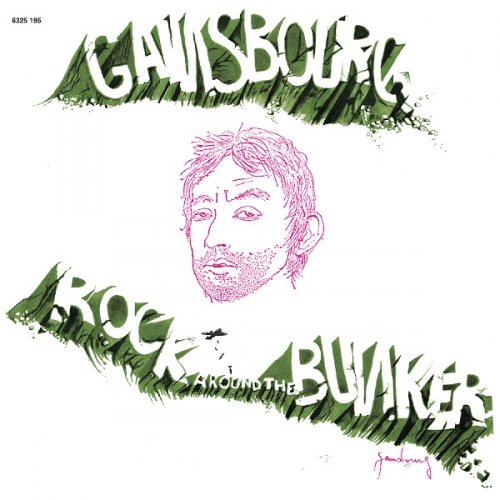 Serge Gainsbourg - Rock Around The Bunker (1975/2015) [HDTracks]