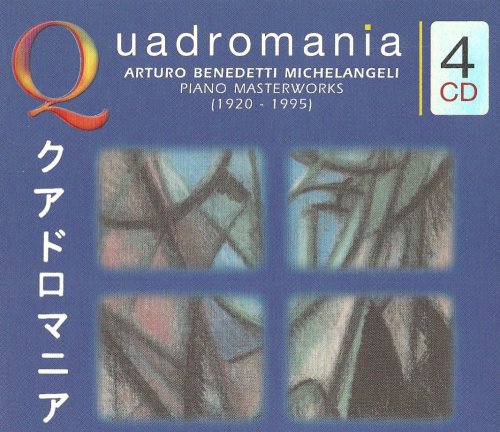 Arturo Benedetti Michelangeli - Piano Masterworks (Quadromania, 4 CD)