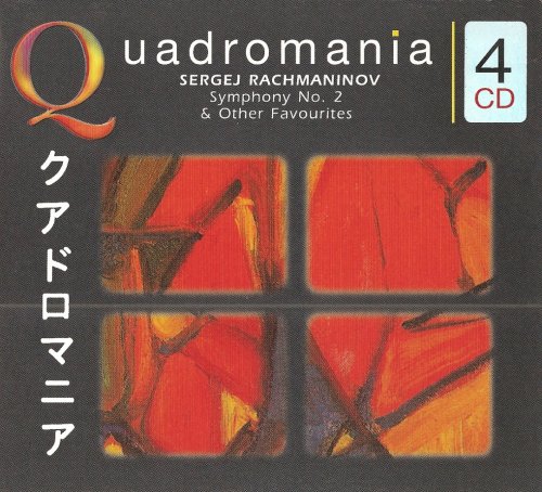 Sergei Rachmaninov - Symphony No.2 & Other Favorites (Quadromania, 4 CD)