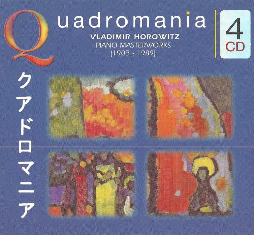 Vladimir Horowitz - Piano Masterworks (Quadromania, 4 CD)