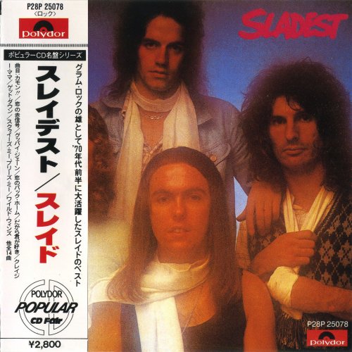 Slade - Sladest (1988) CDRip