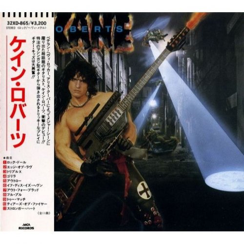 Kane Roberts - Kane Roberts (1987) CDRip