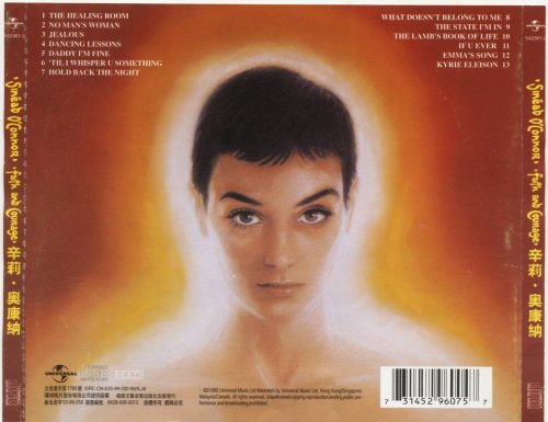 Sinead O'Connor - Faith And Courage (HDCD, 2000)