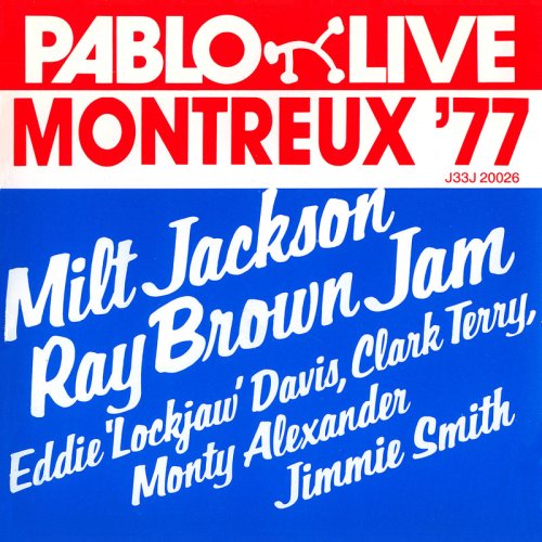 Milt Jackson & Ray Brown - Milt Jackson / Ray Brown Jam (Montreux '77)