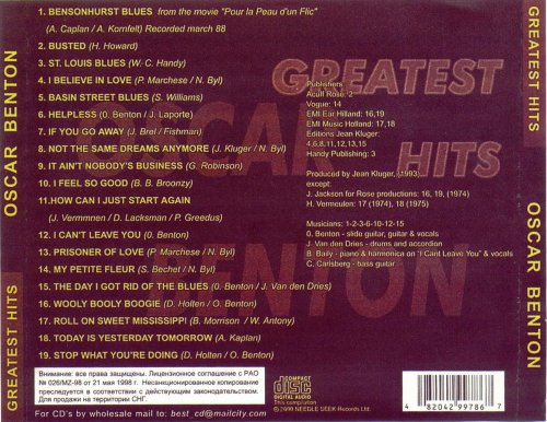 Oscar Benton - Greatest Hits (2000)