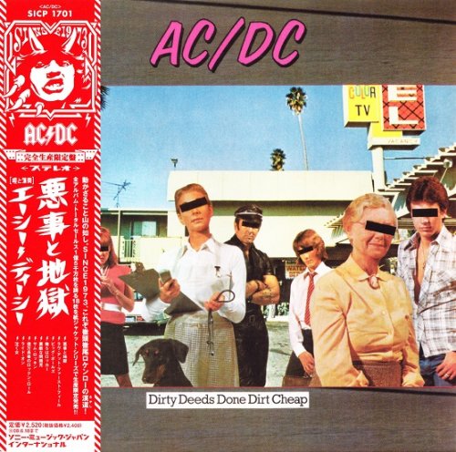 AC/DC - Dirty Deeds Done Dirt Cheap (1976/2007)