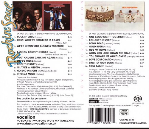 The Hues Corporation - Rockin' Soul & Love Corporation (1974-75) [2018 SACD]