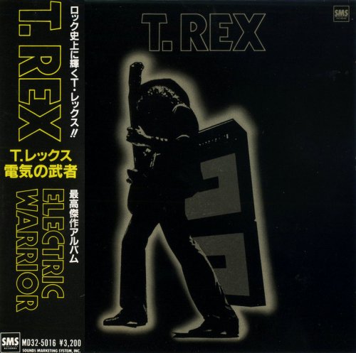 T. Rex - Electric Warrior (1971) {1985, Japanese Reissue}