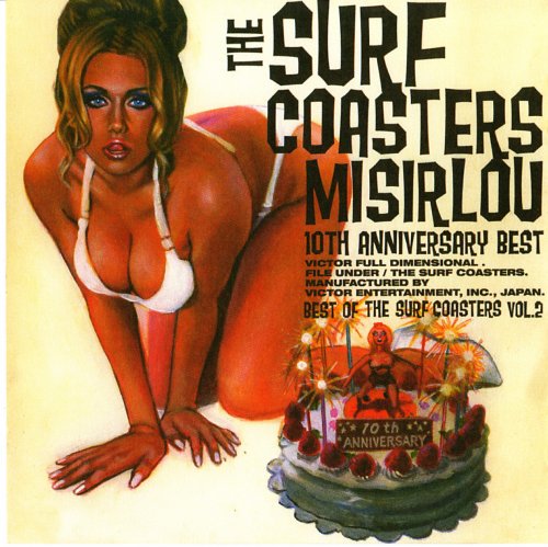 The Surf Coasters - Best Of The Surf Coasters Vol.1 and Vol.2 (2004)