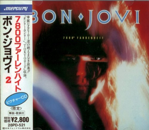 Bon Jovi - 7800° Fahrenheit (Japan, 1988)