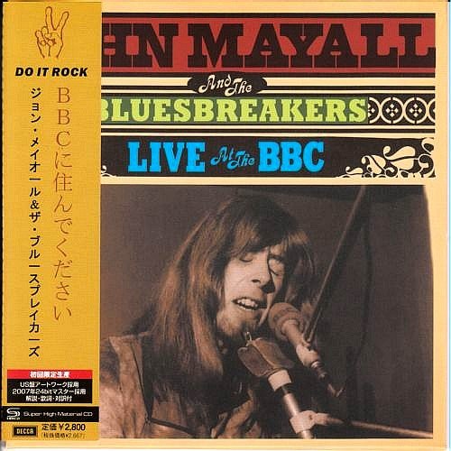 John Mayall and the Bluesbreakers - Live at the BBC (Japan, 2007)