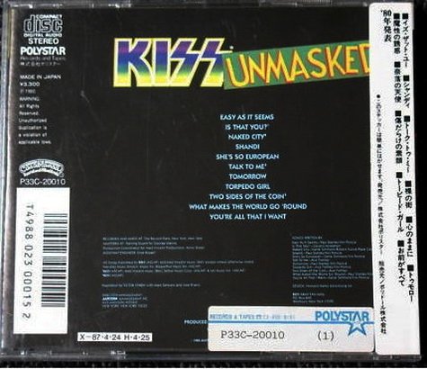 Kiss - Unmasked (Japan, 1986)