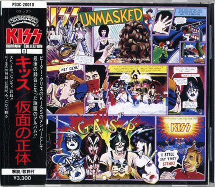 Kiss - Unmasked (Japan, 1986)