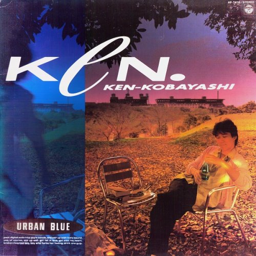 Ken Kobayashi - Urban Blue (1986)