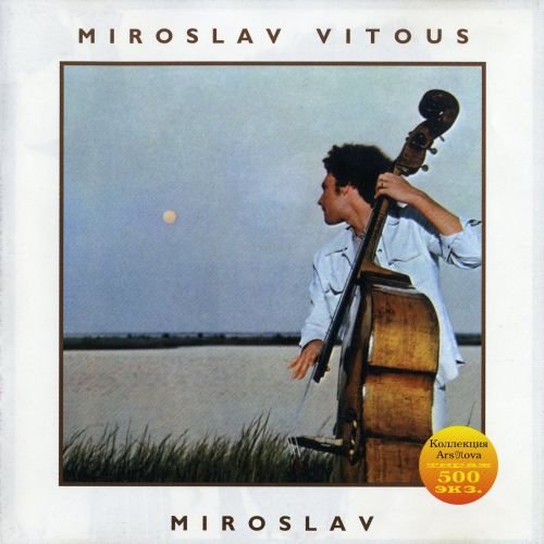Miroslav Vitous - Miroslav (1977) 320 kbps