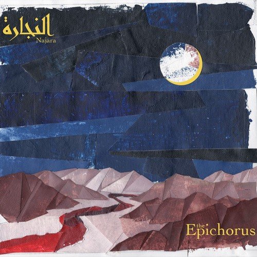The Epichorus - Najara (2018)