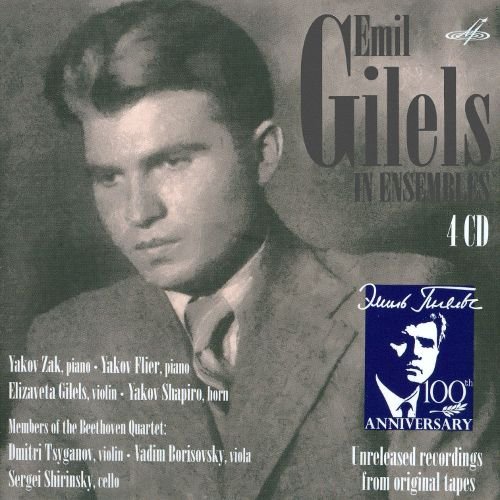 Emil Gilels - Emil Gilels in Ensembles (4CD BoxSet) (2014)