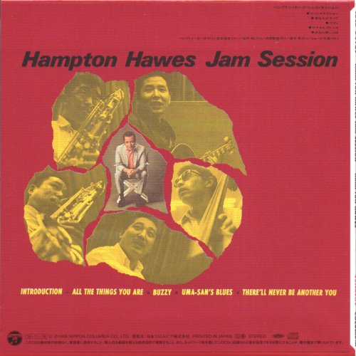 Hampton Hawes - Jam Session (Japan, 2014)