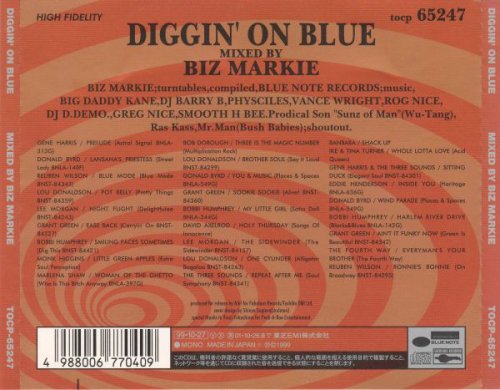 Biz Markie - Diggin' On Blue (1999)