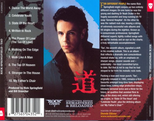 Rick Springfield - Tao (Remastered, 2008)