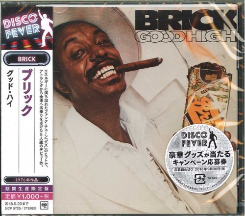 Brick - Good High (1976) [2018]