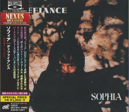 Sophia - Defiance (2018) [Blu-spec CD]
