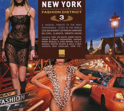 VA - New York Fashion District 3 [2CD] (2011)