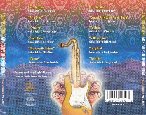 VA - A Guitar Supreme-Giant Steps In Fusion Guitar (2004) CD Rip