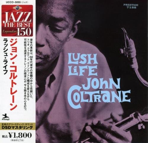 John Coltrane - Lush Life (1961/2007)