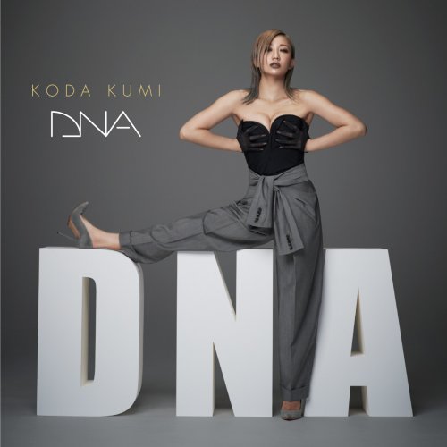 Koda Kumi - DNA (2018)