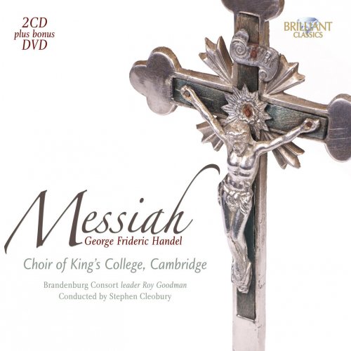 Stephen Cleobury - Handel: Messiah (2011)