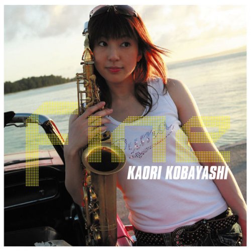 Kaori Kobayashi - Fine (2006)
