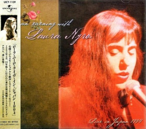 Laura Nyro - An Evening with Laura Nyro: Live in Japan 1994 (2003)