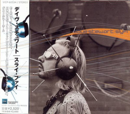 Dave Stewart - Sly Fi (Japan Bonus Tracks, Reissue 2000)