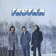 Troyka - Troyka (Reissue) (1970/2000)