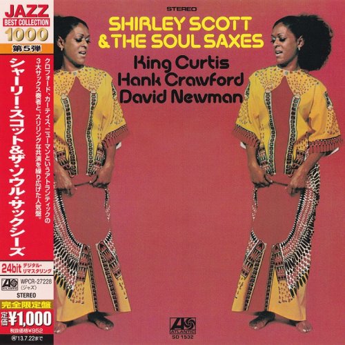 Shirley Scott - Shirley Scott & The Soul Saxes (1969)  [2013]