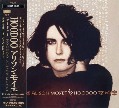 Alison Moyet - Hoodoo (Japan, 1991)