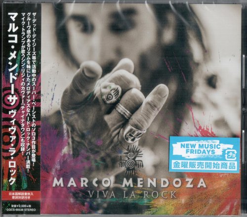 Marco Mendoza - Viva La Rock (2018) [Japanese Edition]