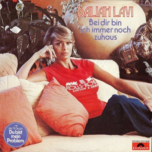 Daliah Lavi - Bei Dir bin ich immer noch zuhaus (1978 Reissue) (2014)