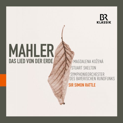 Magdalena Kožená - Mahler: Das Lied von der Erde (Live) (2018) [Hi-Res]