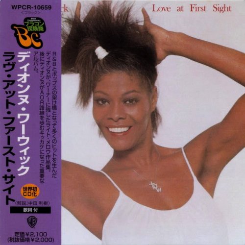 Dionne Warwick - Love At First Sight (Japan, 2000)