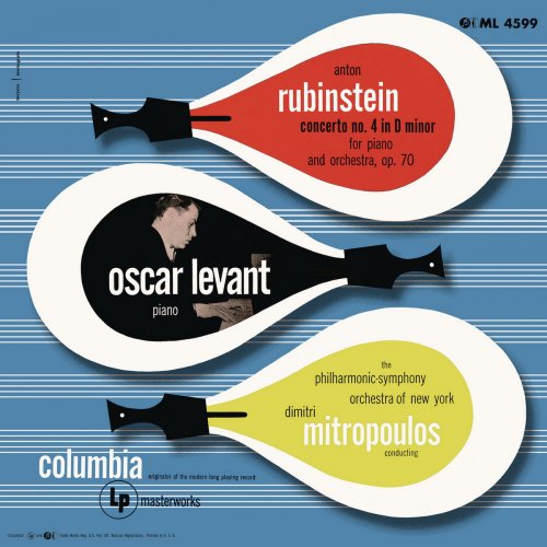 Oscar Levant - Rubinstein: Piano Concerto No. 4, Op. 70 (Remastered) (2018)